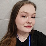 Ермакова Елена Александровна