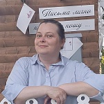 Вера Викторовна Мясникова