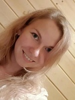Выползова Алена Юрьевна