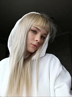 Молодцова Анна Ильинична