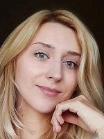 Серякова Алина Николаевна