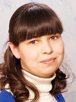Мухорина Ирина Александровна