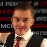 Евгений  Георгиевич  Марков