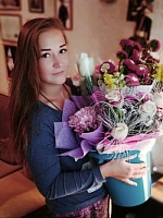 Голубева Анастасия Андреевна